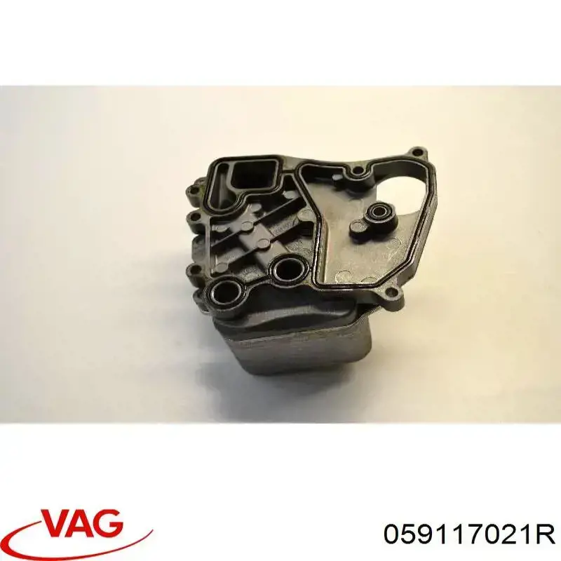 Compre 059117021R VAG Radiador de óleo