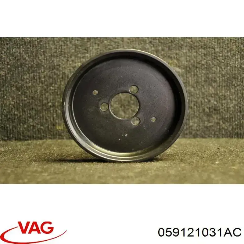 059121031AC VAG Polia da bomba de água