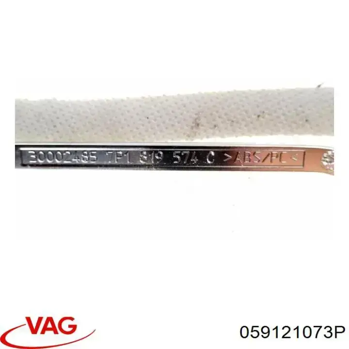 Compre 059121073P VAG Mangueira (cano derivado) do sistema de esfriamento