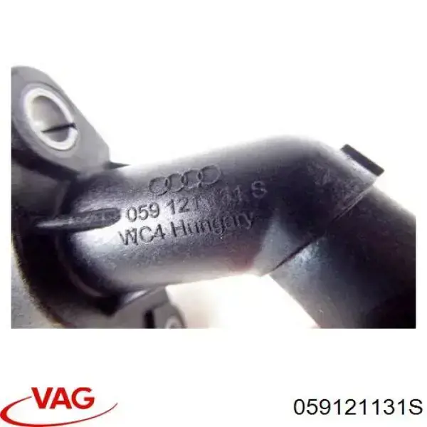 3F121173 AND Flange do sistema de esfriamento (união em T)