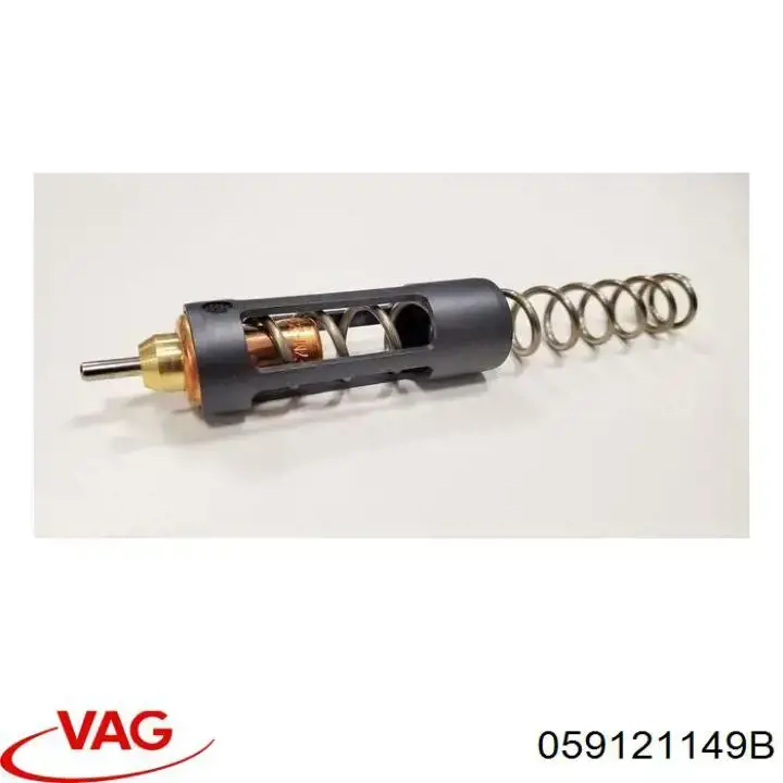 059121149 VAG Vedante do conduto de óleo de refrigerador superior