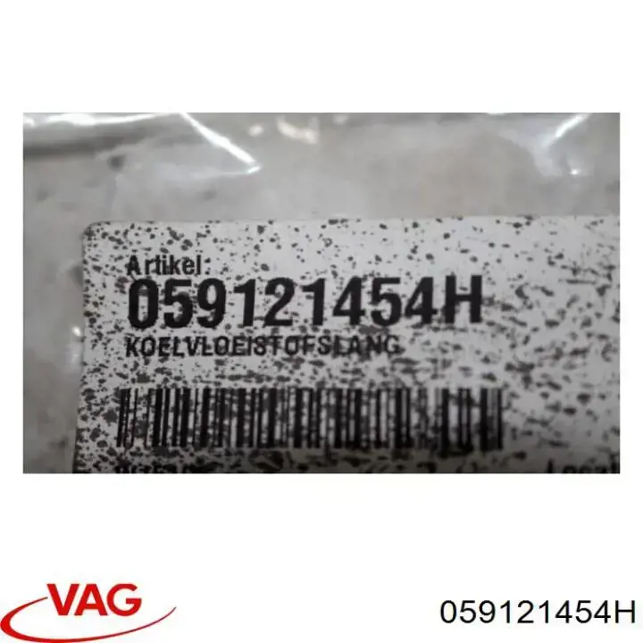 059121454H VAG Mangueira (cano derivado) do sistema de esfriamento