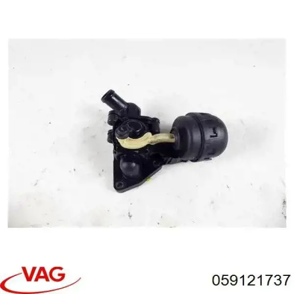 Caixa do termostato VAG 059121737 preço, a partir de 58,09 USD