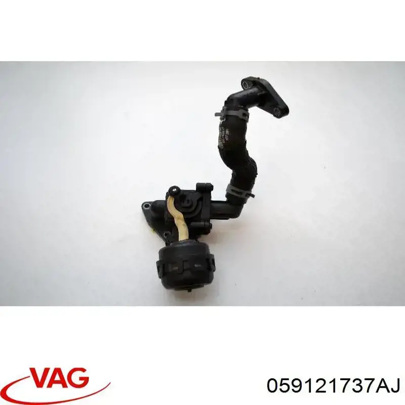 Válvula de regulação do fluido de esfriamento VAG 059121737AJ preço, a partir de 132,09 USD