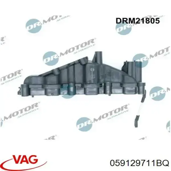 Compre 059129711BQ VAG Tubo coletor esquerdo de admissão