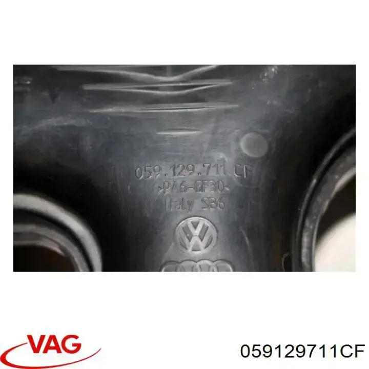 Tubo coletor de admissão VAG 059129711CF preço, a partir de 220,01 USD