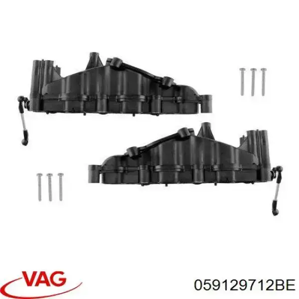 Tubo coletor direito de admissão VAG 059129712BE preço, a partir de 54,41 USD