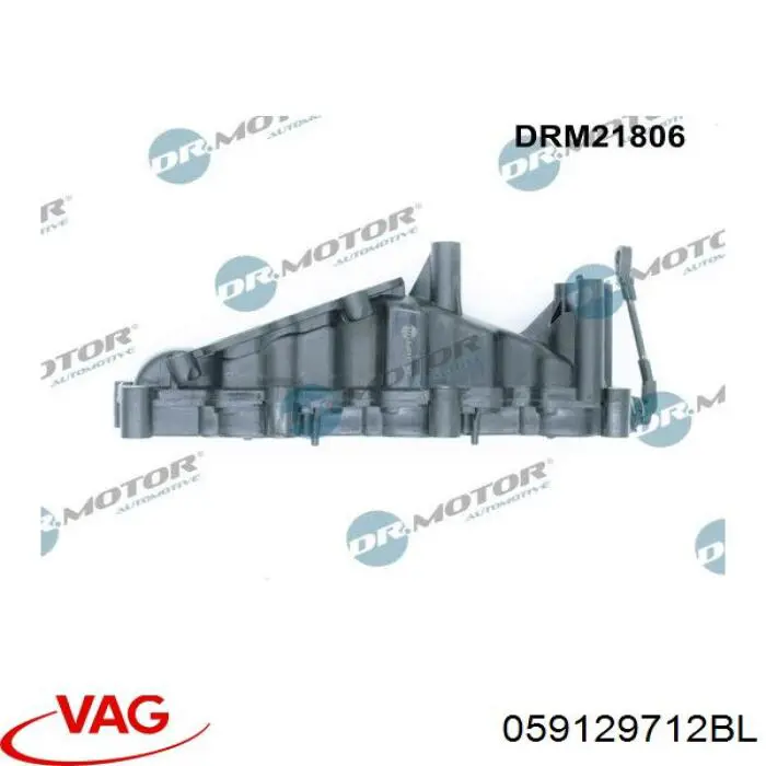 Compre 059129712BL VAG Tubo coletor direito de admissão