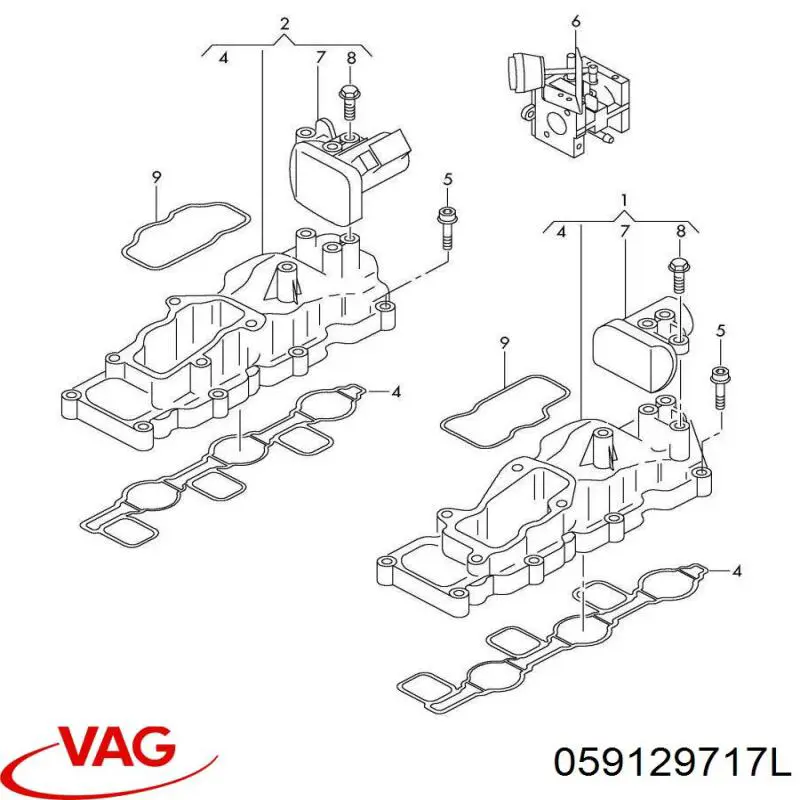 Vedante superior direito de tubo coletor de admissão VAG 059129717L preço, a partir de 13,41 USD