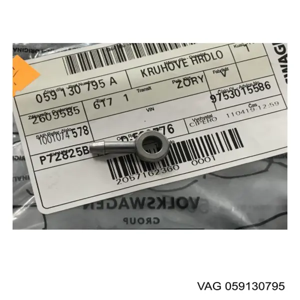  VAG 059130795B preço, a partir de 22,36 USD