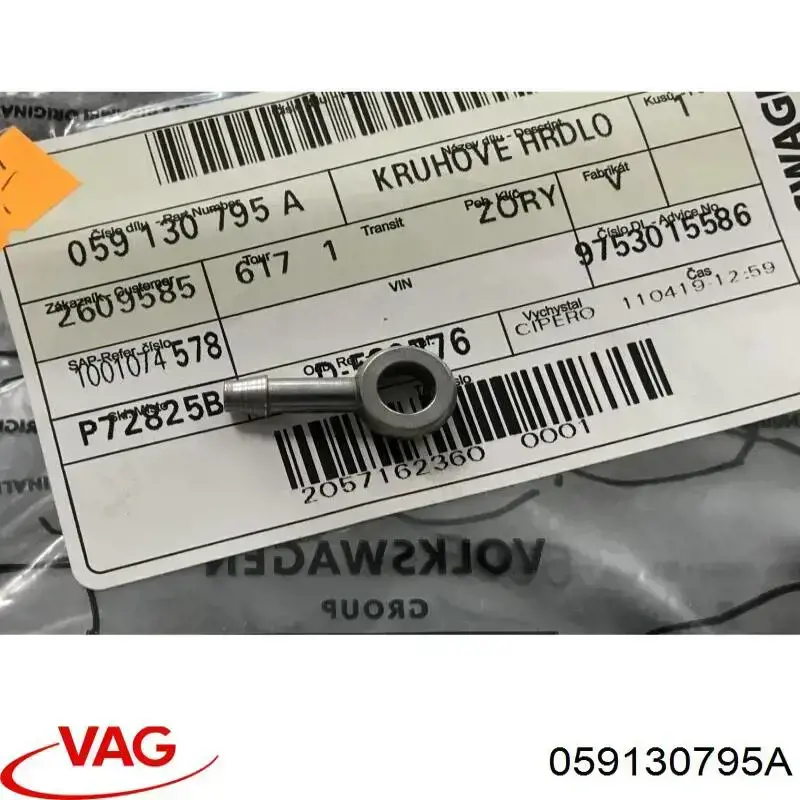 059130795A VAG 