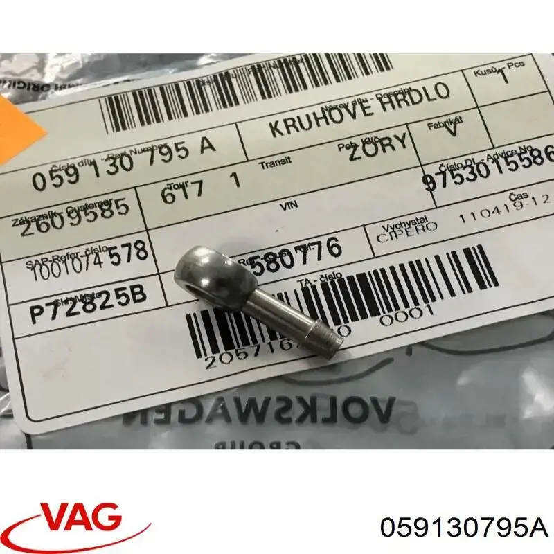  VAG 059130795A preço, a partir de 25,23 USD