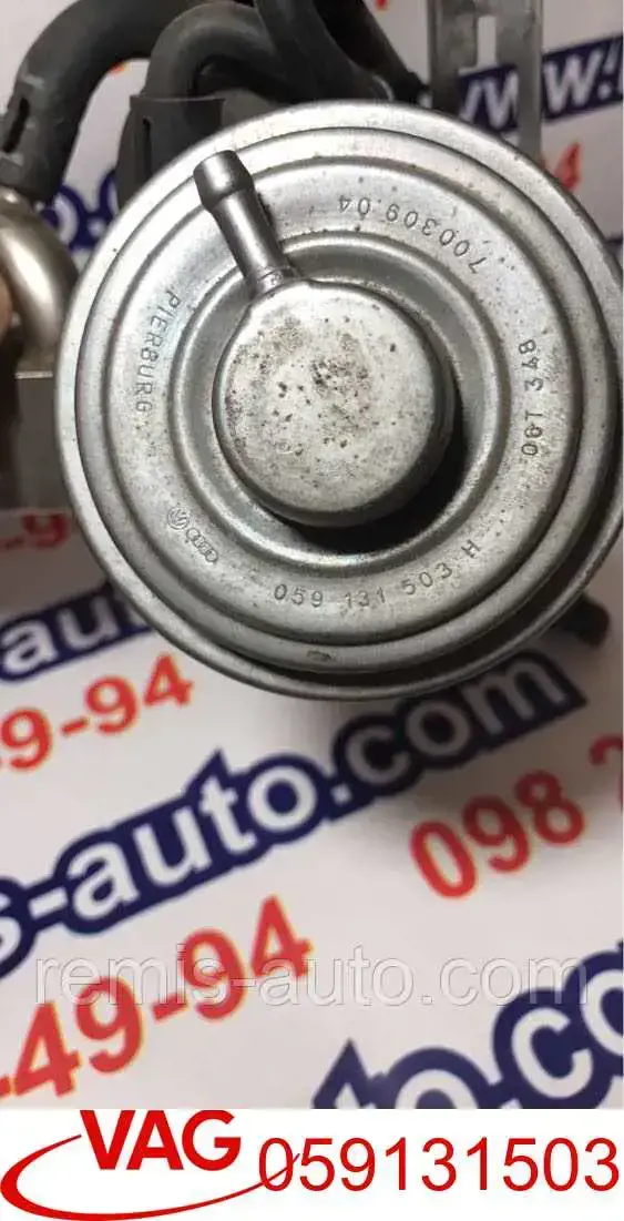 Compre EV085 Magneti Marelli Válvula EGR de recirculação dos gases