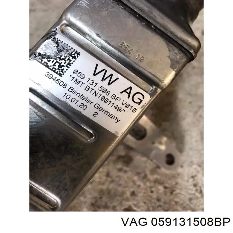  VAG 059131508BP preço, a partir de 255,38 USD