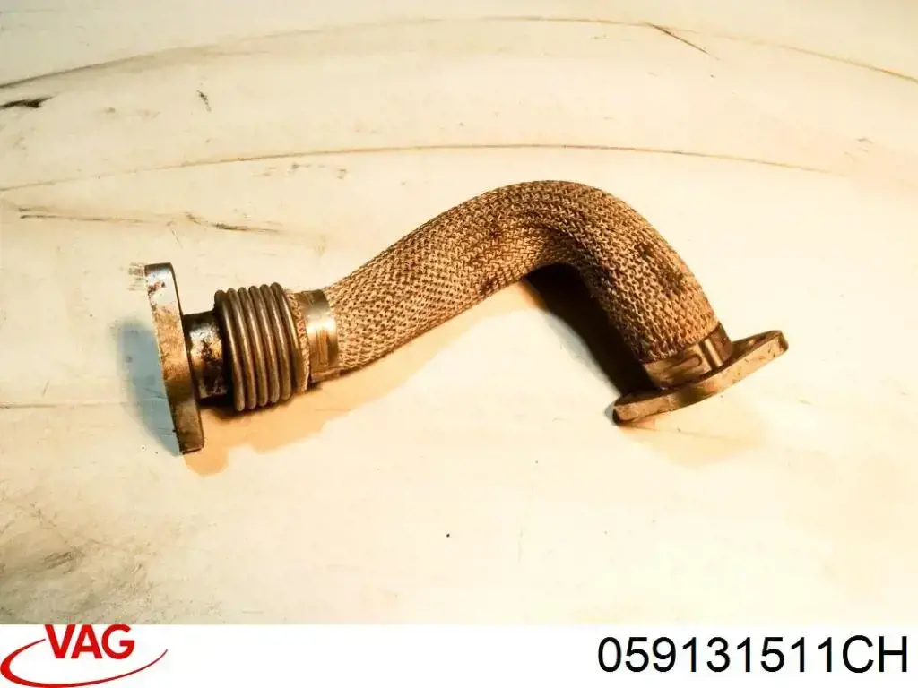 Compre 059131511CH VAG Radiador do sistema EGR de recirculação dos gases de escape