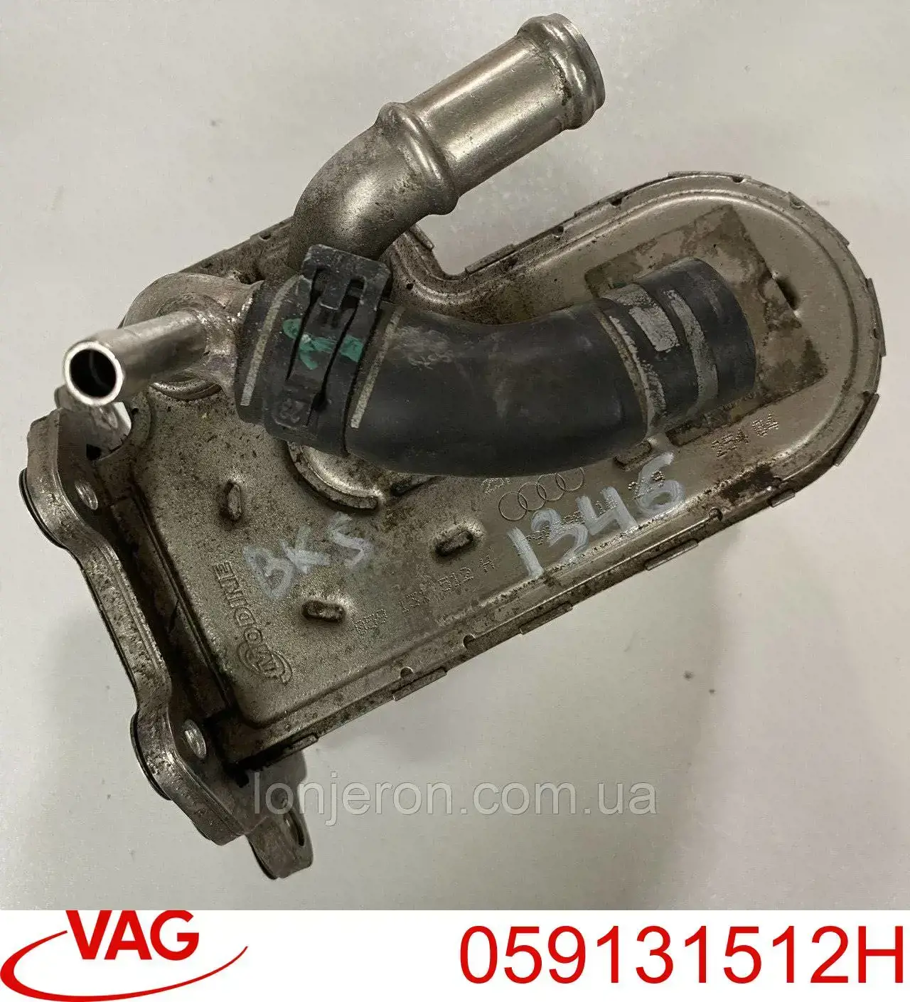 Radiador do sistema EGR de recirculação dos gases de escape VAG 059131512H preço, a partir de 182,49 USD