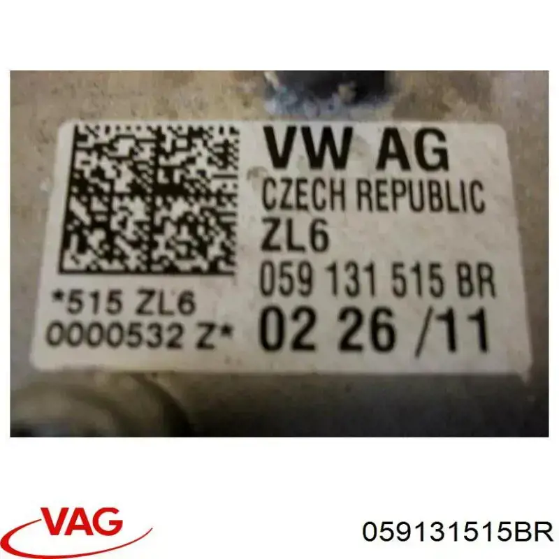 Radiador do sistema EGR de recirculação dos gases de escape VAG 059131515FP preço, a partir de 767,53 USD