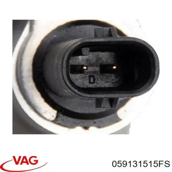 Radiador do sistema EGR de recirculação dos gases de escape VAG 059131515FS preço, a partir de 777,90 USD