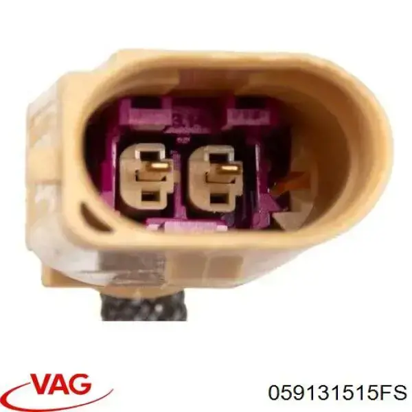 Compre 059131515FS VAG Radiador do sistema EGR de recirculação dos gases de escape