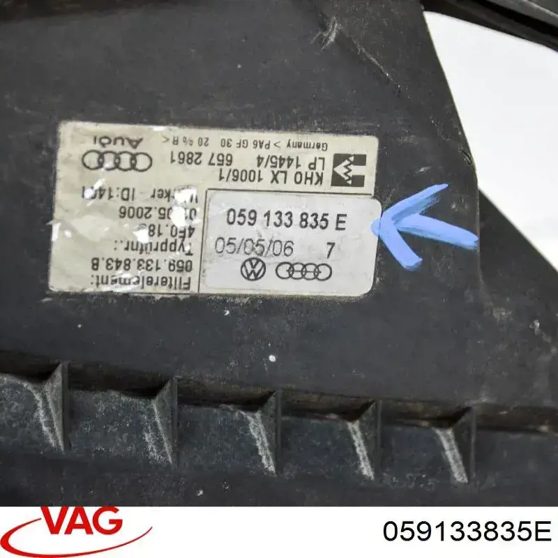  VAG 059133835E preço, a partir de 95,34 USD