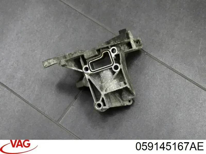 Consola de bomba da Direção hidrâulica assistida VAG 059145167AD preço, a partir de 88,53 USD