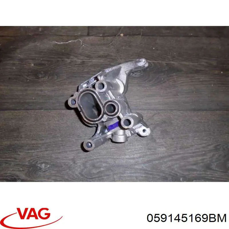 059145169BM VAG Consola do compressor de aparelho de ar condicionado