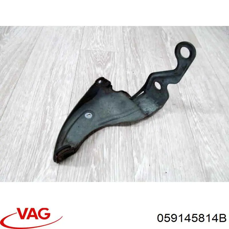  VAG 059145814B preço, a partir de 125,43 USD