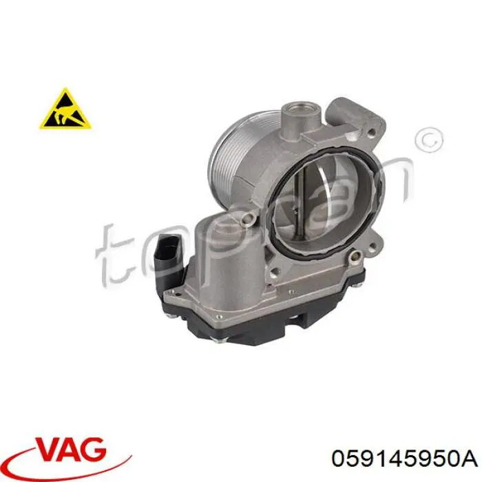 Compre 059145950A VAG Válvula de borboleta montada