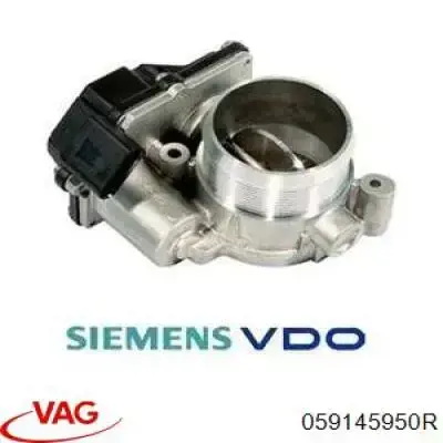 Compre 059145950R VAG Válvula de borboleta montada