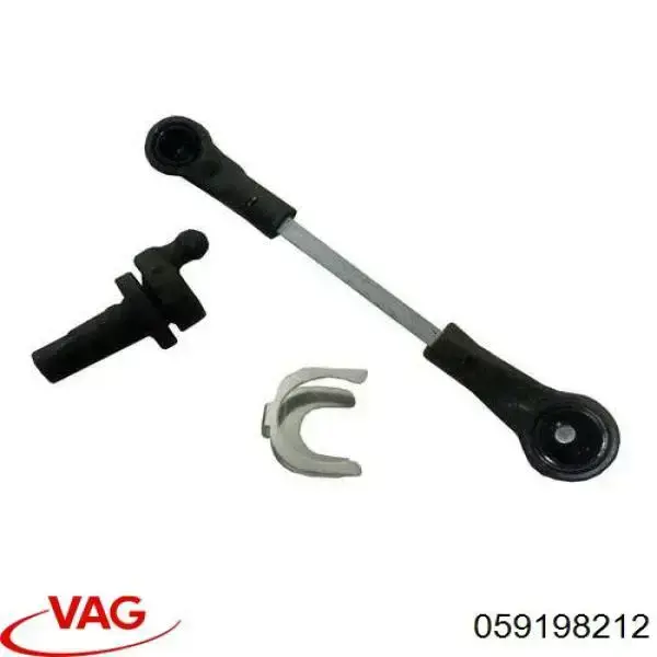 Barra de comporta de ar de tubo coletor de admissão VAG 059198212 preço, a partir de 17,97 USD