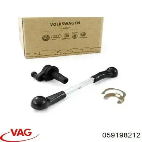 Compre 059198212 VAG Barra de comporta de ar de tubo coletor de admissão