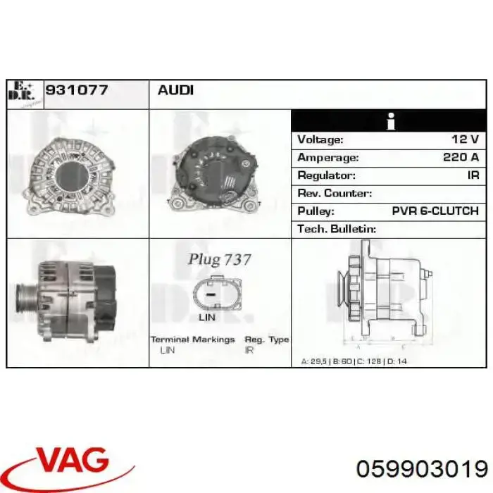 Gerador VAG 059903019 preço, a partir de 581,77 USD