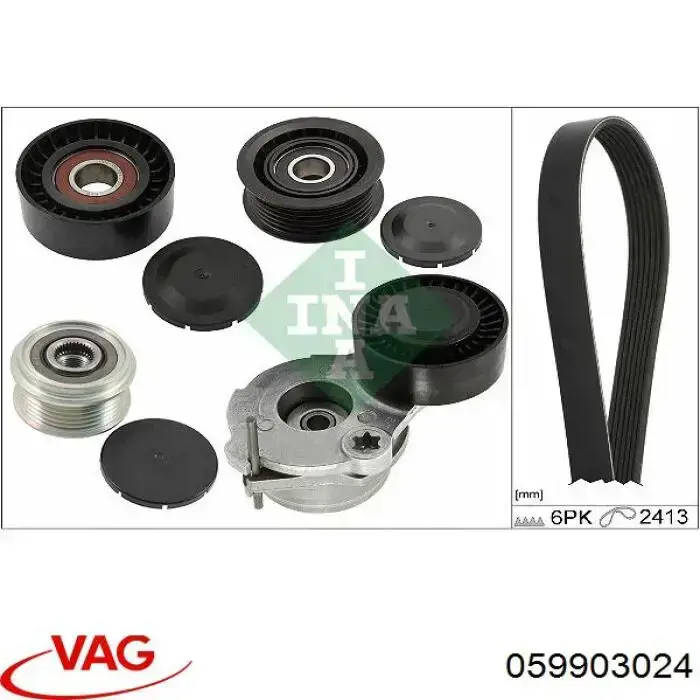 Gerador VAG 059903024 preço, a partir de 545,57 USD