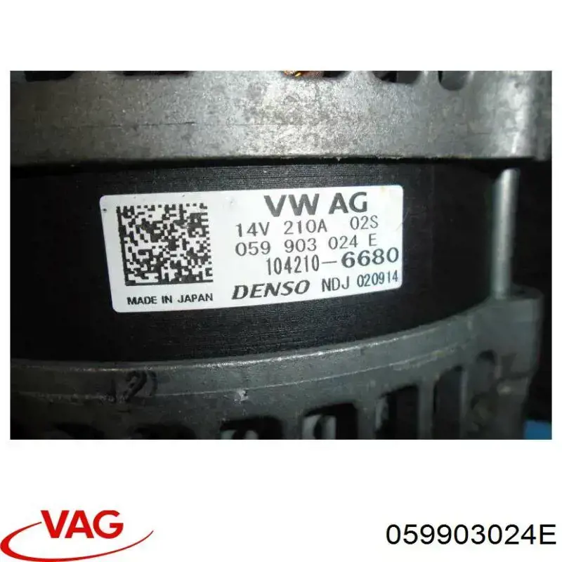 Gerador VAG 059903024E preço, a partir de 52,64 USD