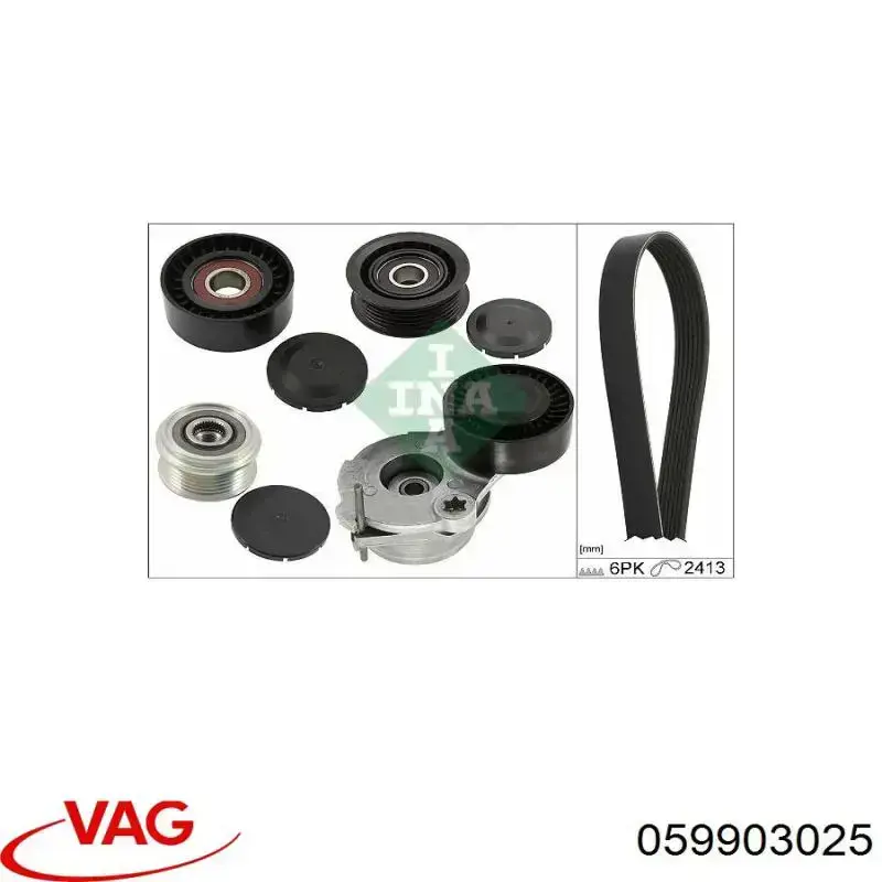 Gerador VAG 059903025 preço, a partir de 335,05 EUR