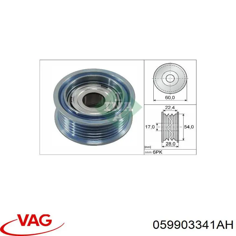 059903341AH VAG Rolo parasita da correia de transmissão