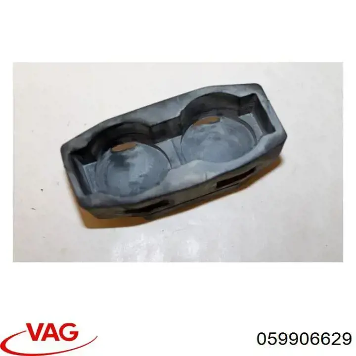 Compre 59906629 VAG 
