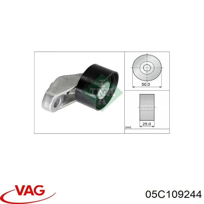 Compre 05C109244 VAG Rolo parasita da correia do mecanismo de distribuição de gás