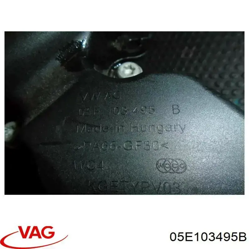05E103495T VAG Válvula PCV de ventilação dos gases de cárter