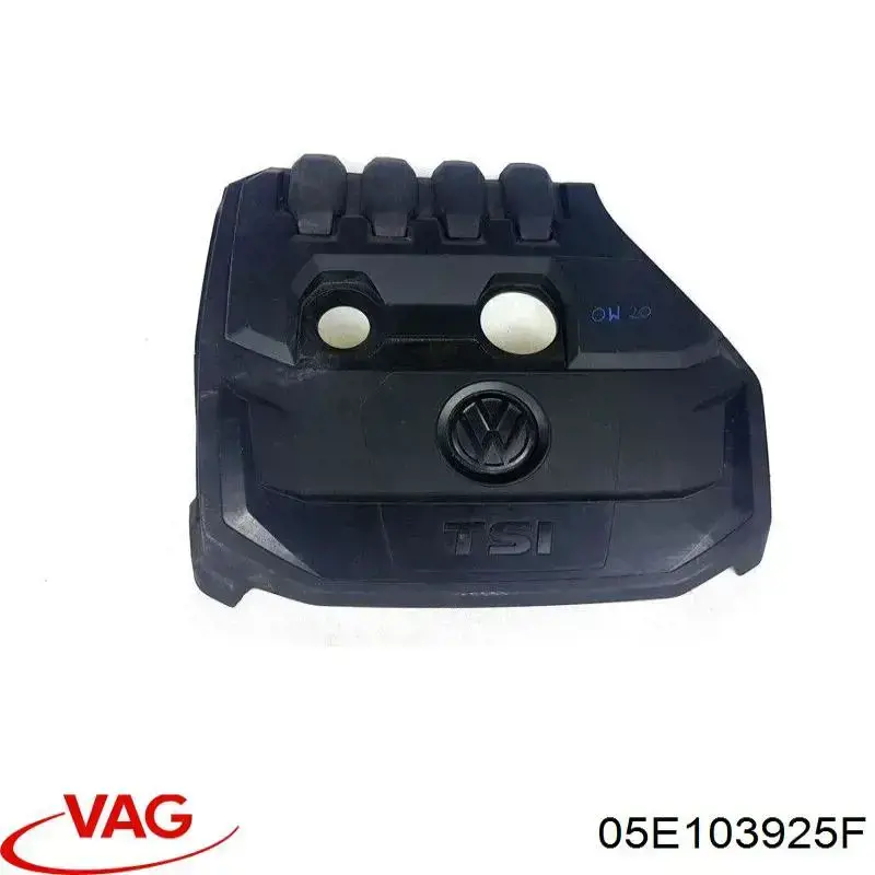 05E103925F VAG Tampa de motor decorativa