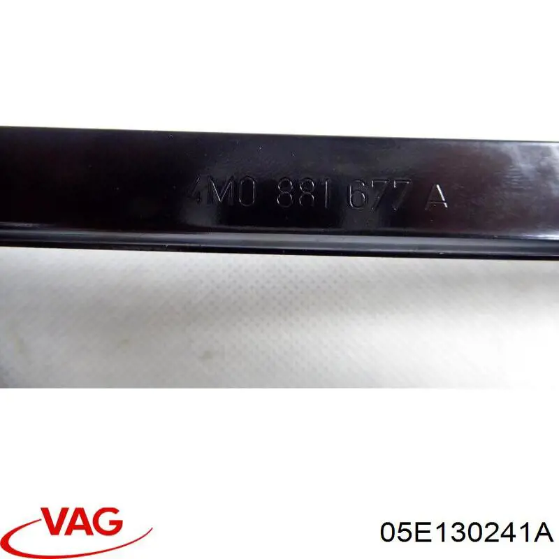 Compre 05E130241A VAG 
