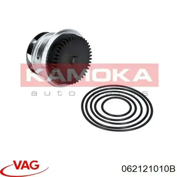 Compre 062121010B VAG Bomba de água (bomba) de esfriamento