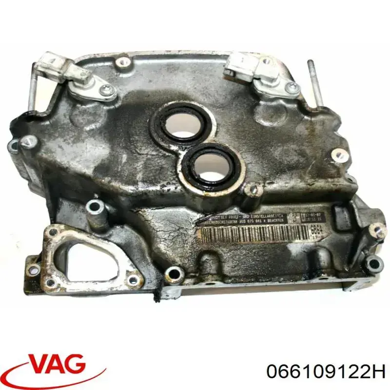 Tampa de motor decorativa VAG 066109122H preço, a partir de 624,87 USD