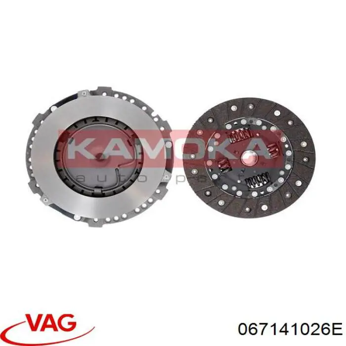 Compre 032141025CV VAG Cesta de embraiagem