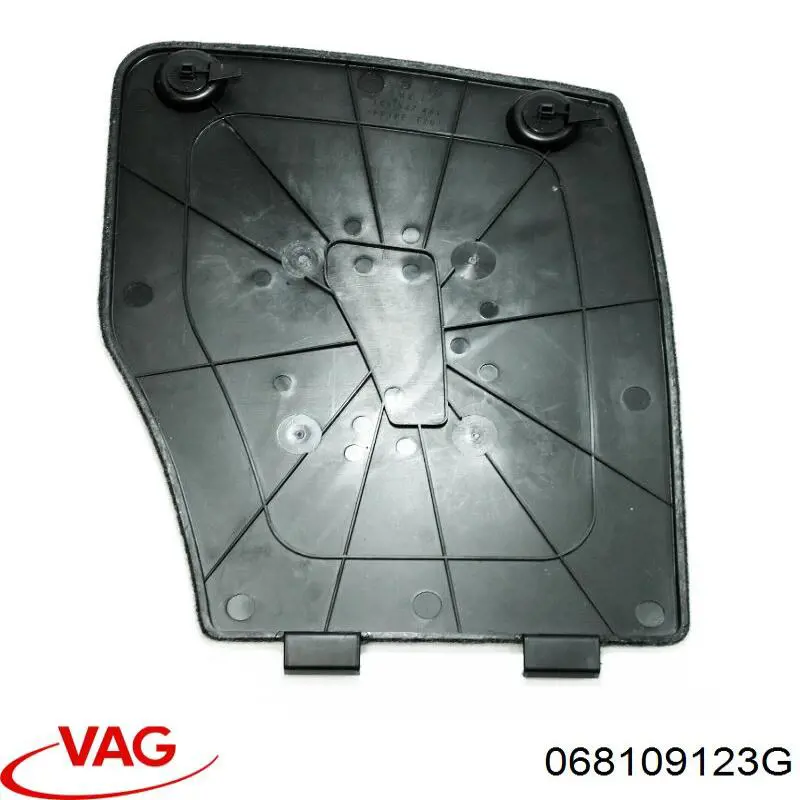 Proteção superior da correia do mecanismo de distribuição de gás VAG 068109123G preço, a partir de 45,33 USD
