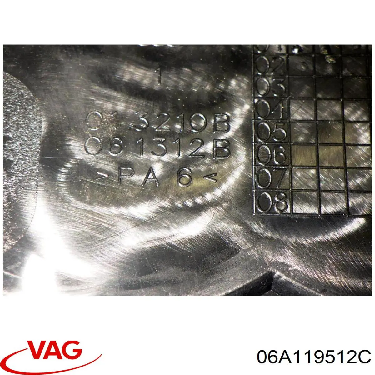 06A119512C VAG Tampa de motor decorativa