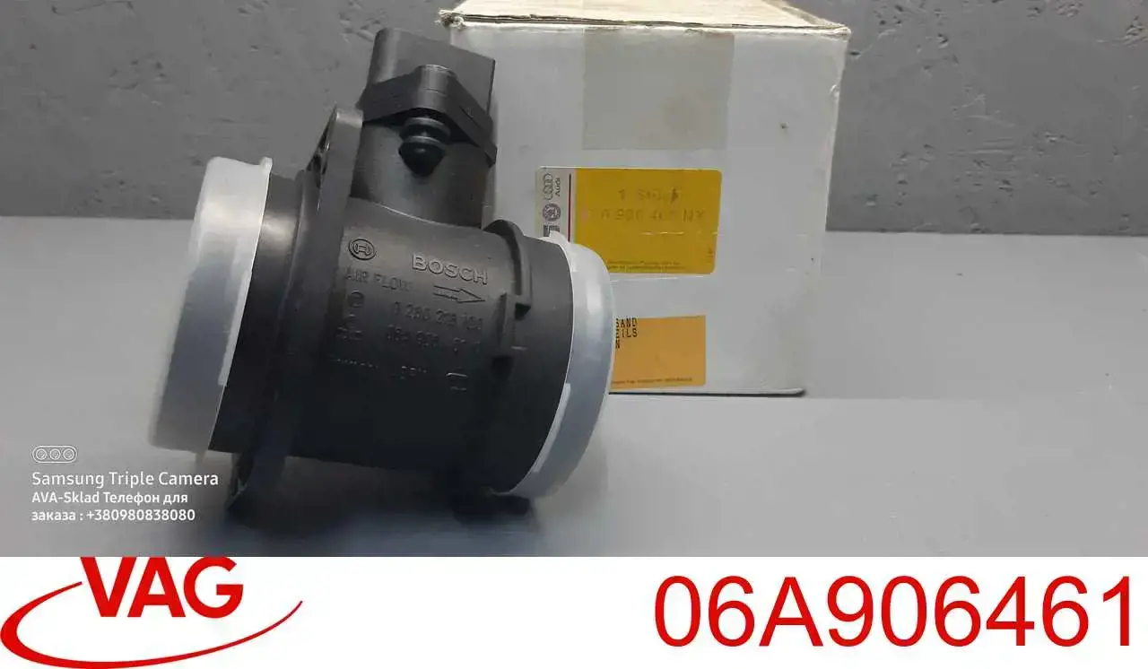 Sensor de fluxo (consumo) de ar, medidor de consumo M.A.F. - (Mass Airflow) VAG 06A906461 preço, a partir de 25,54 USD