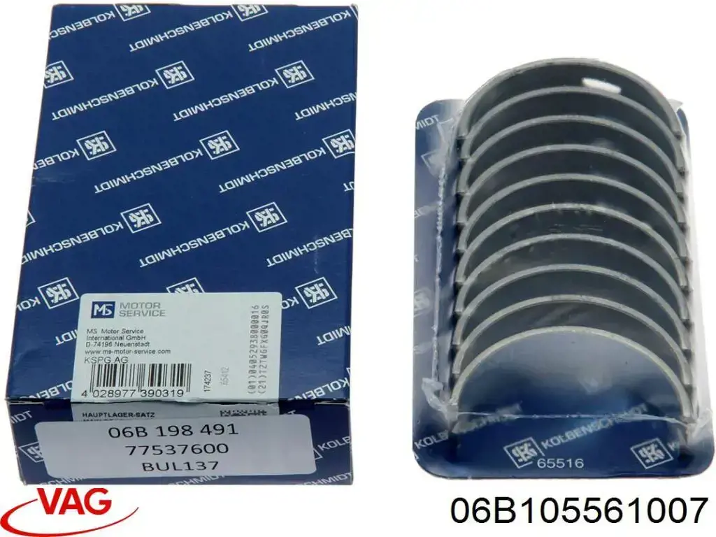 Folhas inseridas principais de cambota, kit, padrão (STD) VAG 06B105561 preço, a partir de 19,02 USD