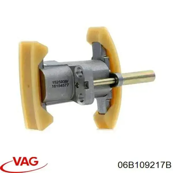 Reguladora de tensão da cadeia do mecanismo de distribuição de gás Vika 11091797401 preço, a partir de 59,84 USD