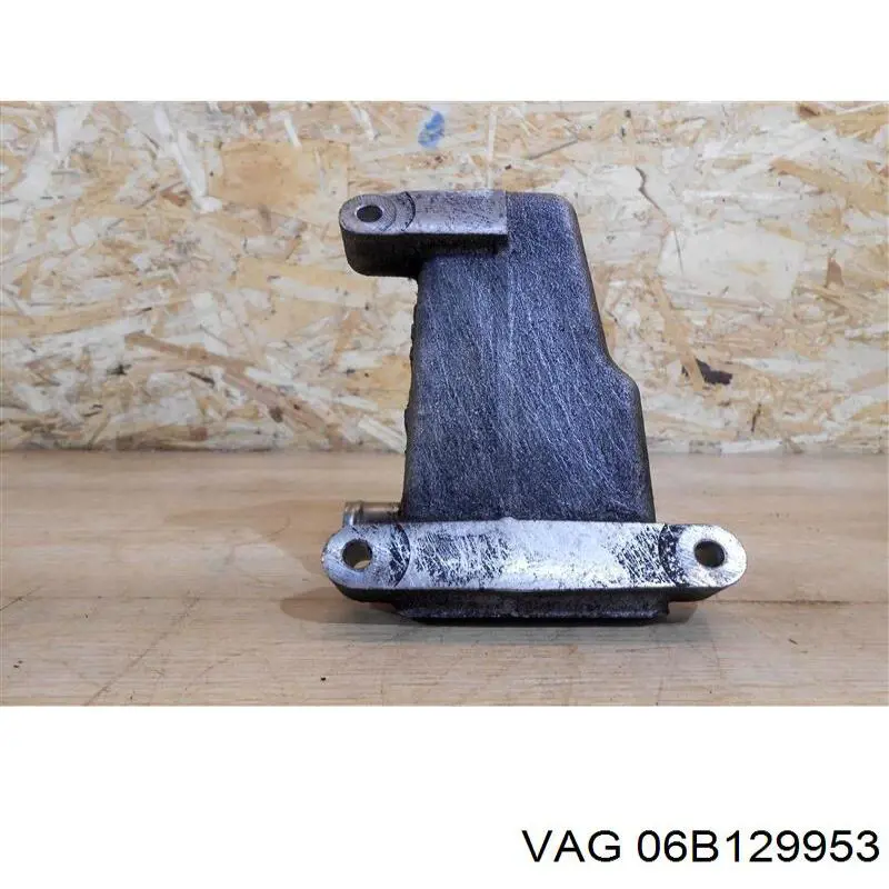 06B129953 VAG Ressonador de filtro de ar